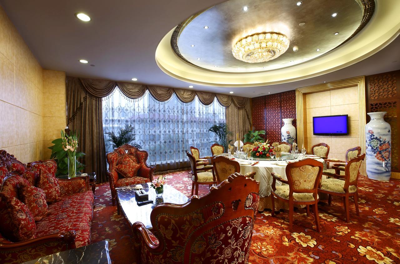 Da Cheng Shan Shui Hotel Zhangjiajie Restoran gambar
