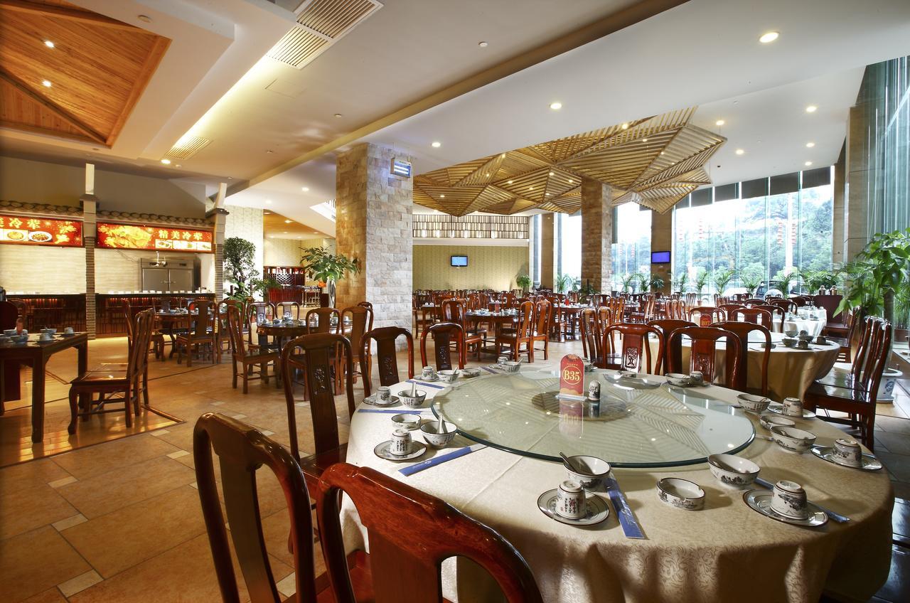 Da Cheng Shan Shui Hotel Zhangjiajie Restoran gambar